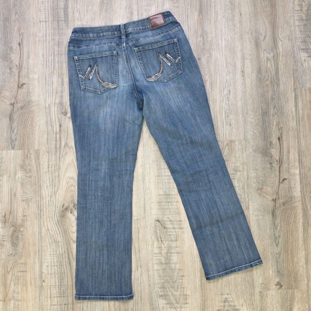 Retro Vibes! Maurices Vintage Darkwash Petite Bootcut Jeans Size 8 Short - Picture 6 of 8